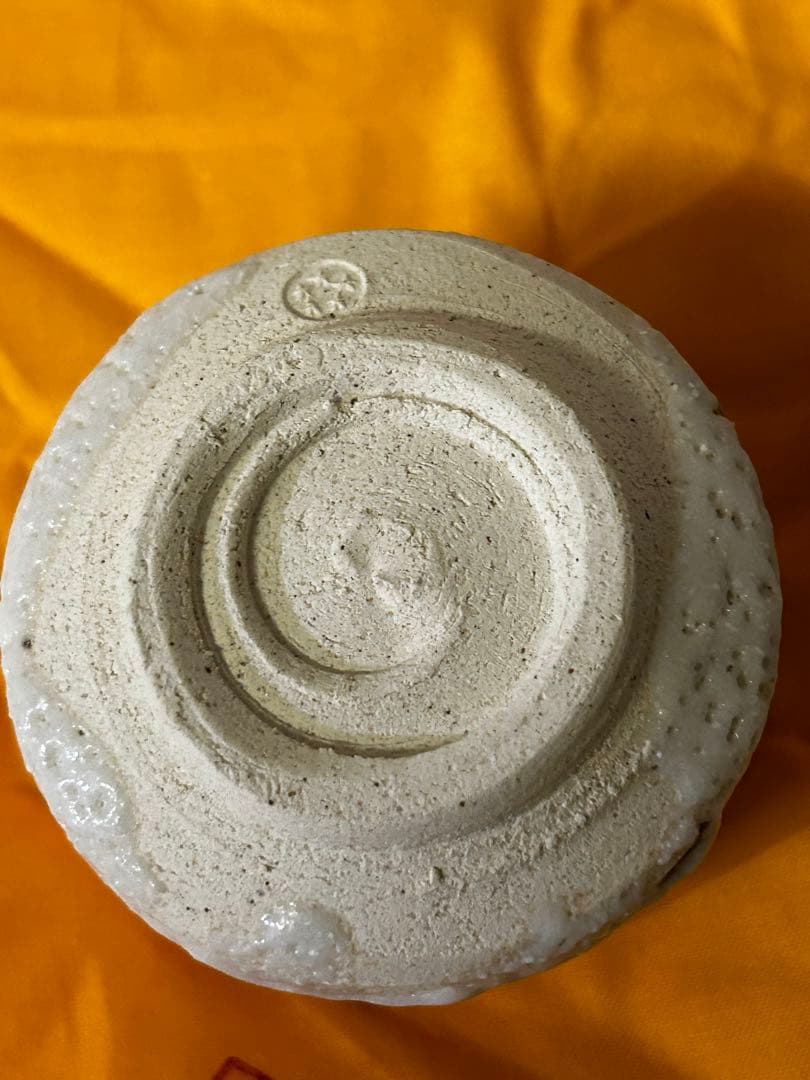 1月末まで期間限定値下げ　近藤 功次 作 志野 ぐい呑 未使用品