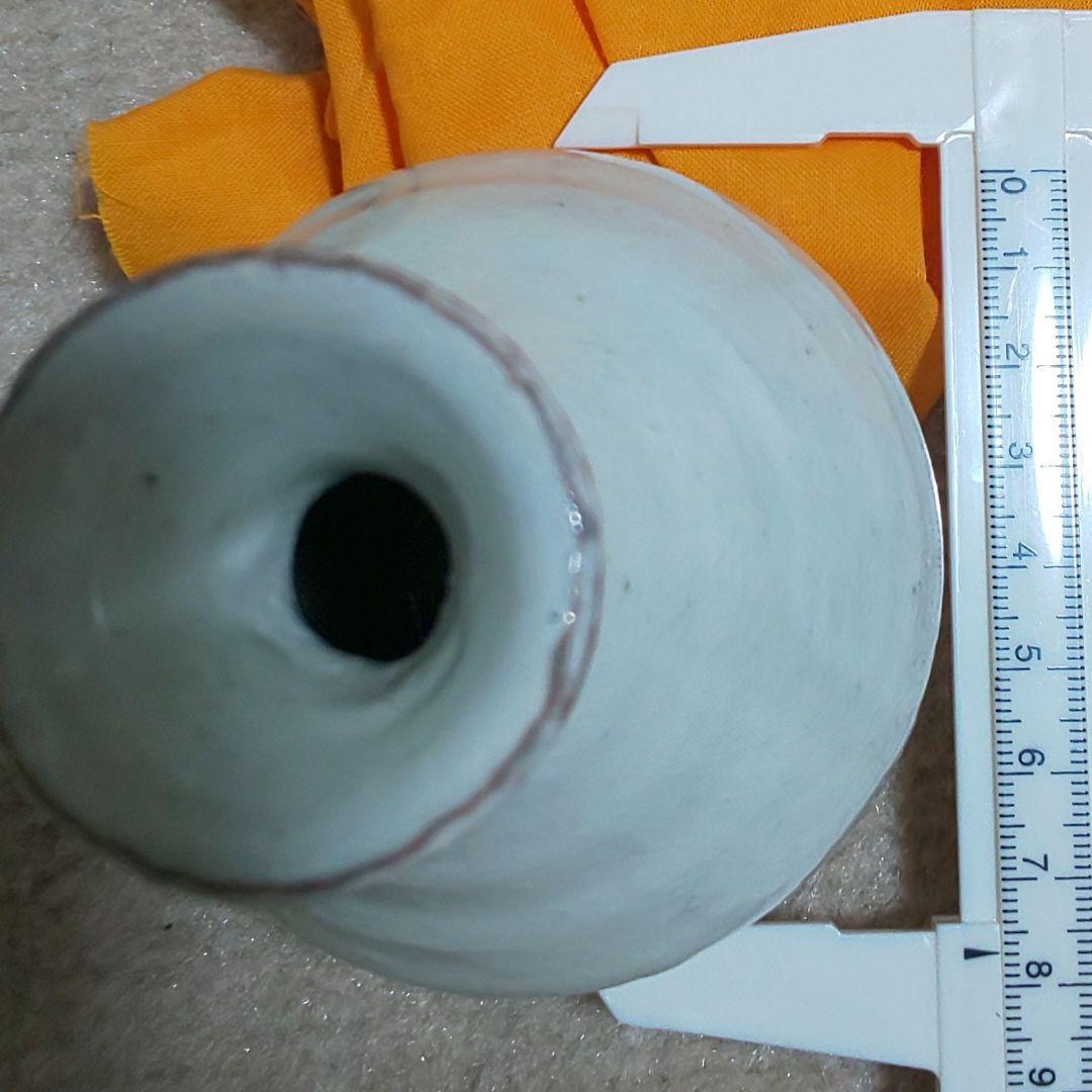 人間国宝 荒川豊蔵 酒器 水月窯 虎渓山 粉吹風 共箱付