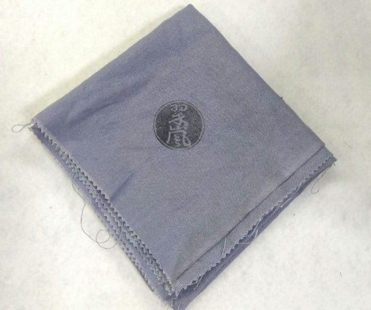 茶道具 茶碗 紫交趾 隅田川 中村翠嵐 京焼 清水焼 交趾焼 桜 花見