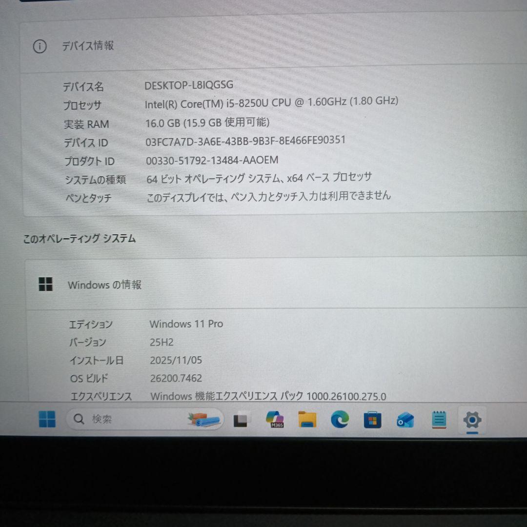 Windowsノート本体 Lenovo ThinkPad T480S i5-8250U