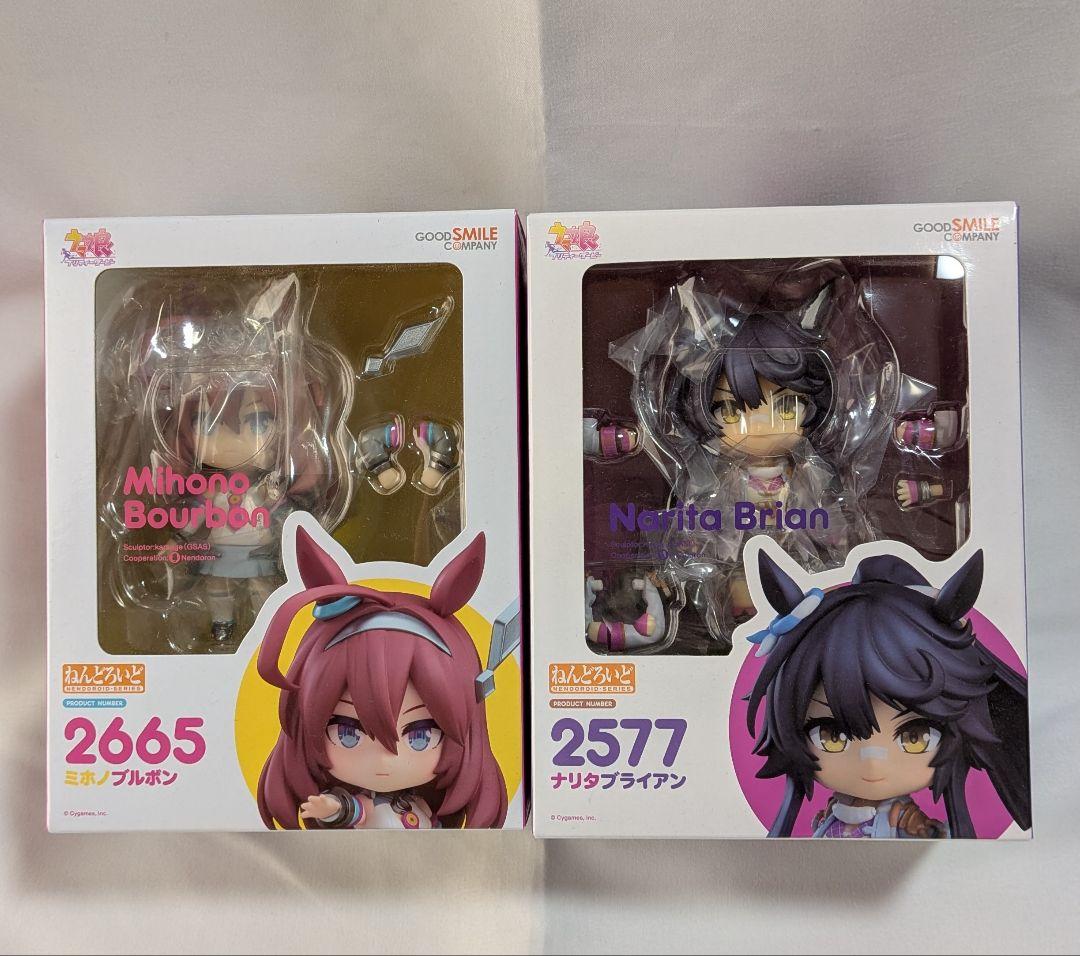 明*香様 ねんどろいど ウマ娘 ミホノブルボン ナリタブライアン