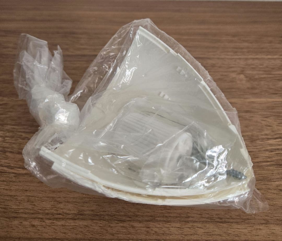 ルイスポールセン Louis Poulsen ドゥーワップ Doo-Wop