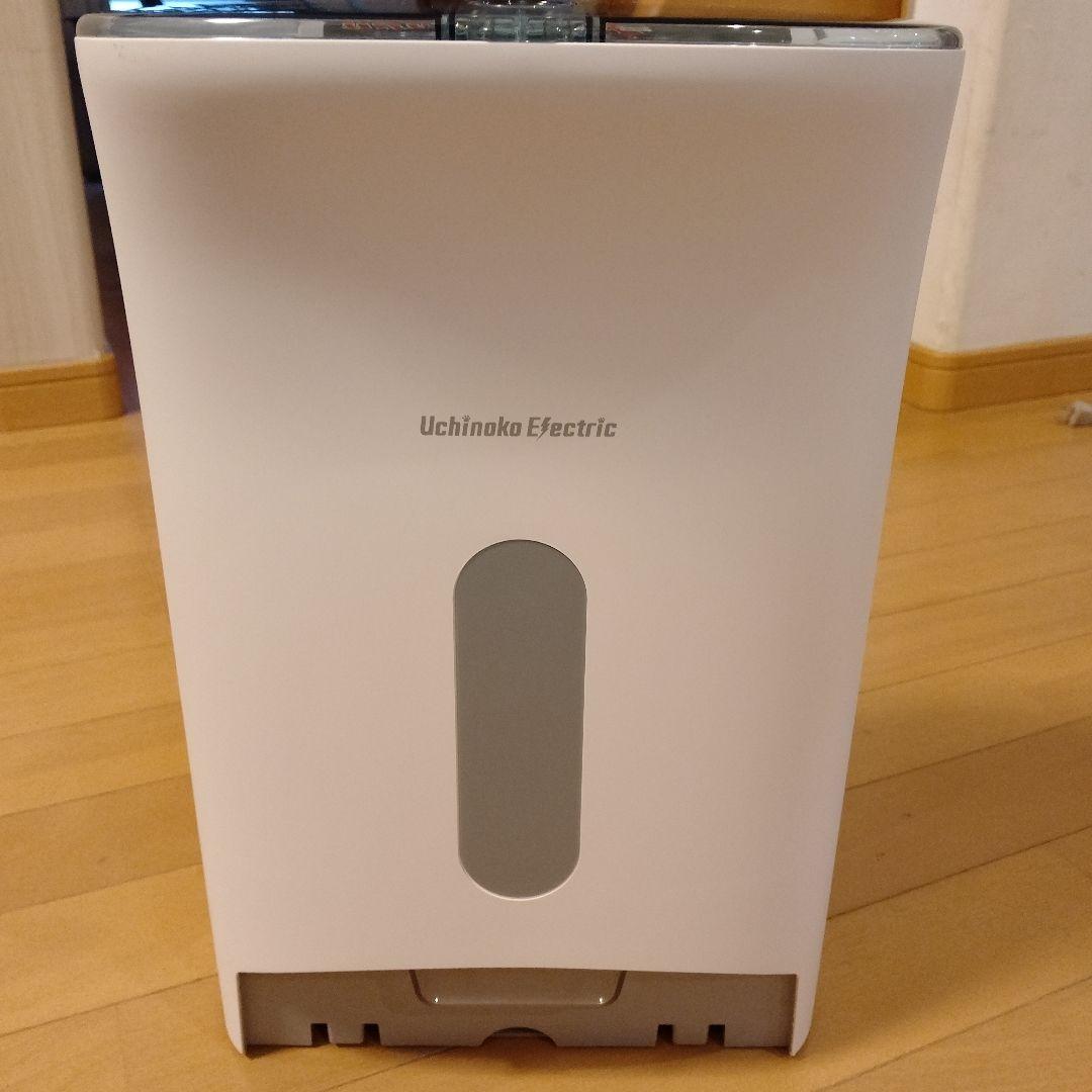 カリカリマシーン V2★新品