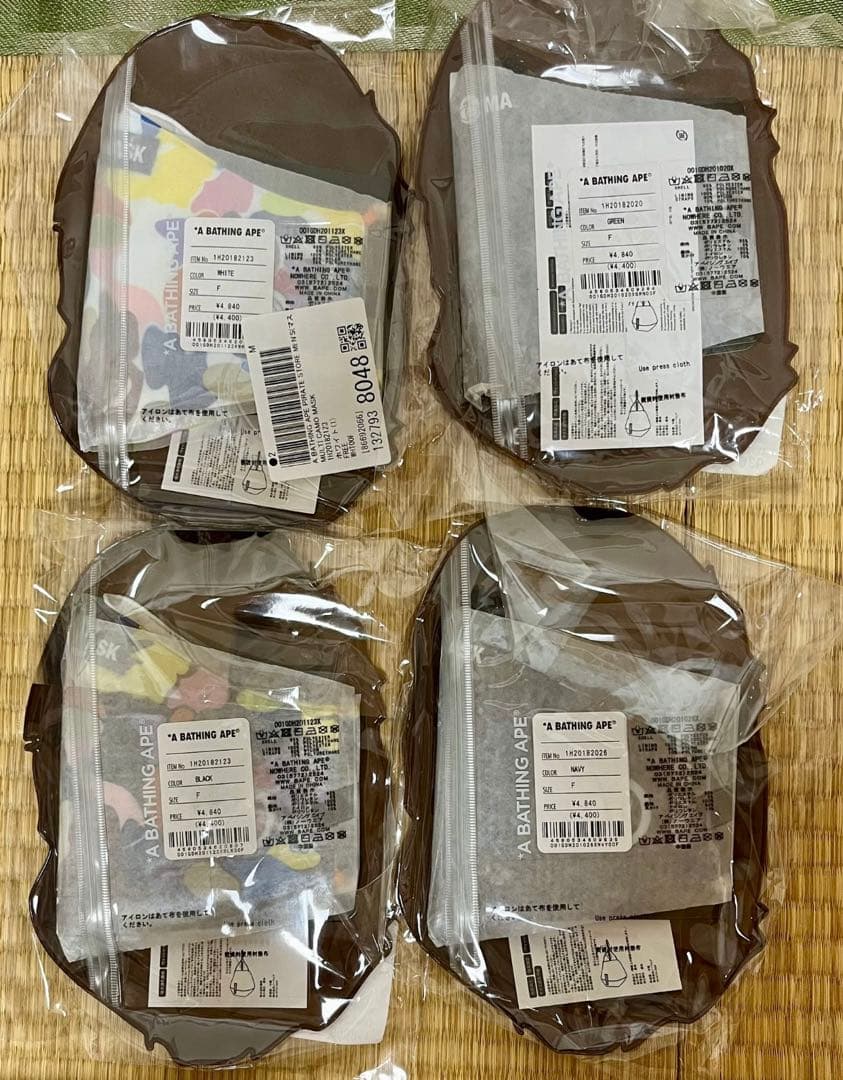 BAPE 1ST / ABC / MULTI CAMO MASK (4個セット)