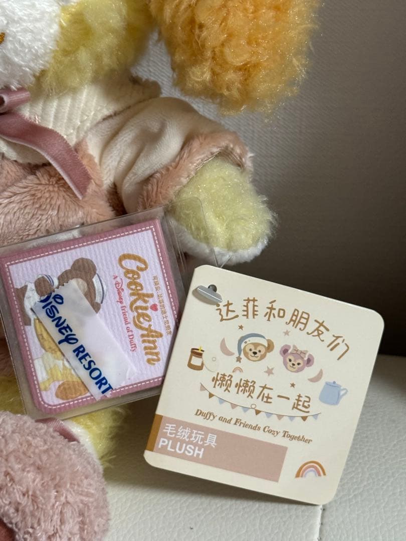 激カワ❗️上海ディズニー　リラックス　クッキーアンSSぬいぐるみ　パジャマ　美人