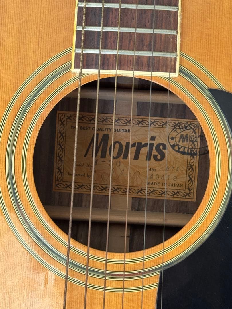 Morris アコースティックギター W-30 70年代 ビンテージ