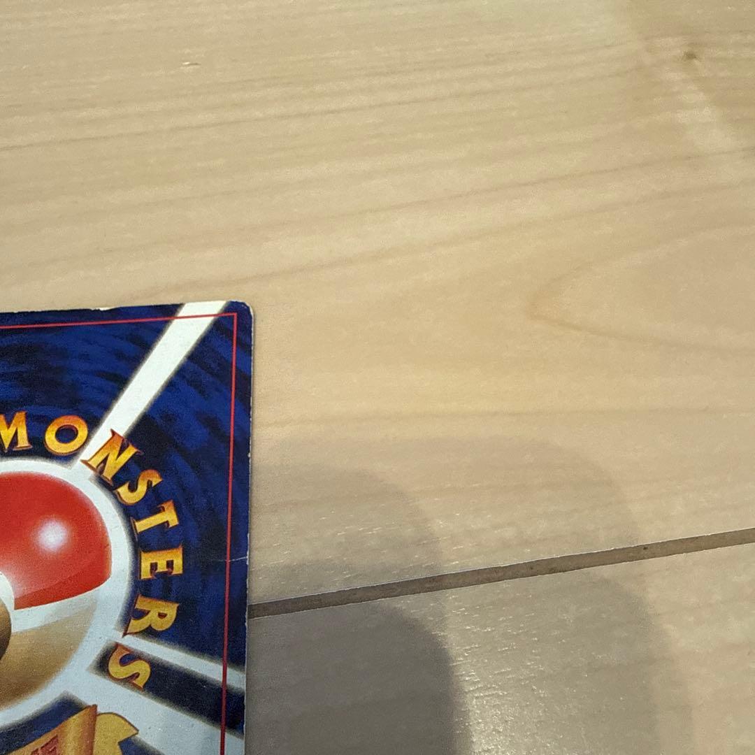 ナツメのゲンガーLV.39 ★ ジム拡張第2弾 闇からの挑戦