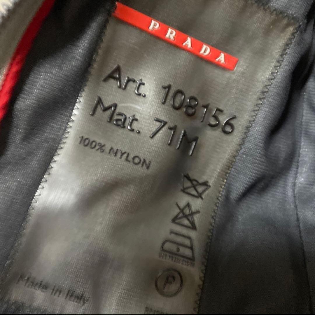 クリーニング済　PRADA SPORTSスタンドカラージャケット