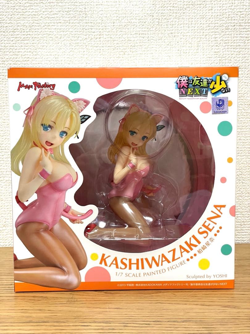 美品 僕は友達が少ないNEXT 三日月夜空 柏崎星奈 1/7 2体セット