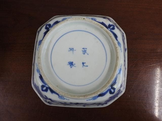 伊万里　色絵鉢　江戸時代　M964