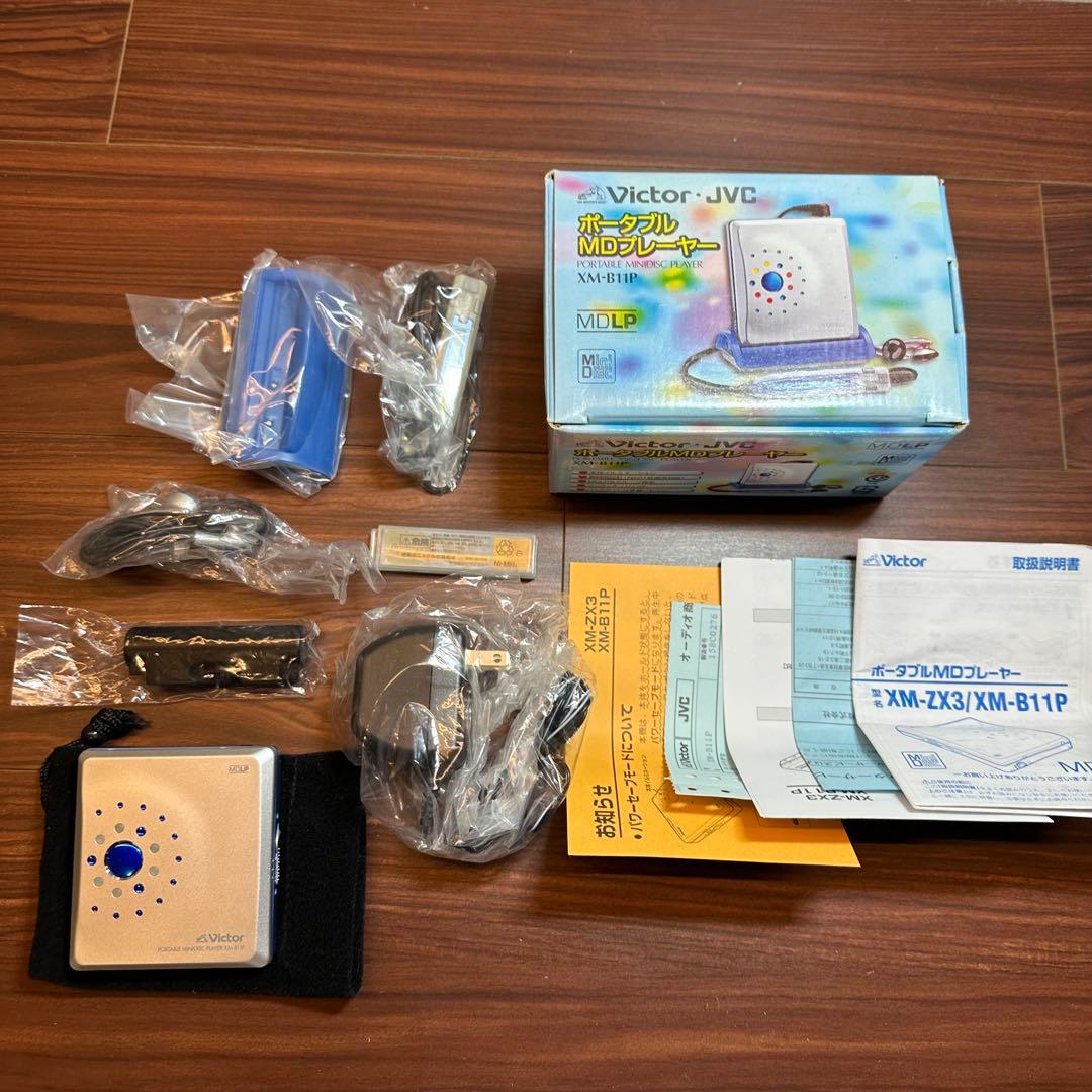ビクター JVC XM-B11P MDプレーヤー 5546