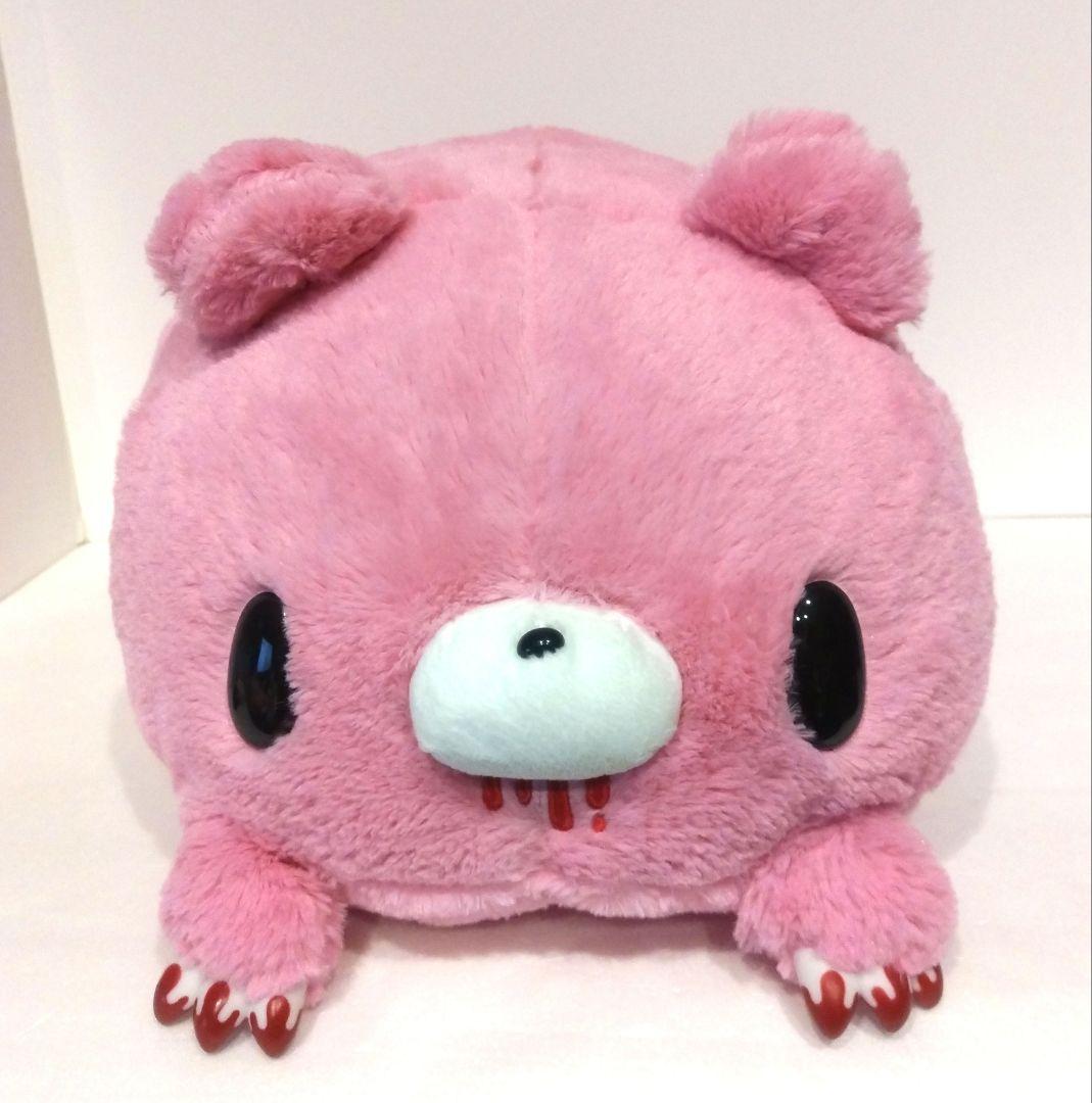 グルーミー 特大サイズ ぬいぐるみ GLUTTONY ver. CGP-447