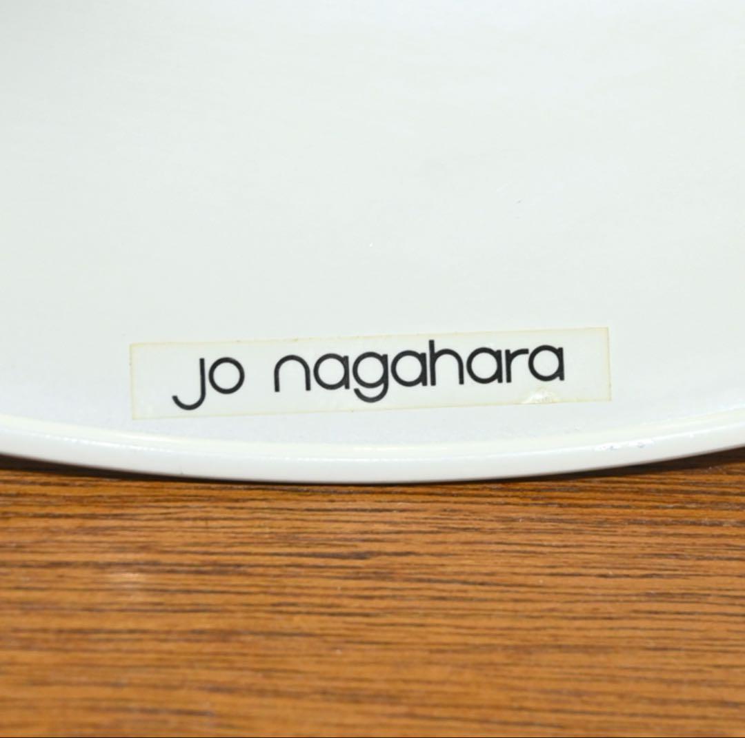 ヤマギワ　Jo Nagahara 永原浄　ペンダントライト　サスペンション