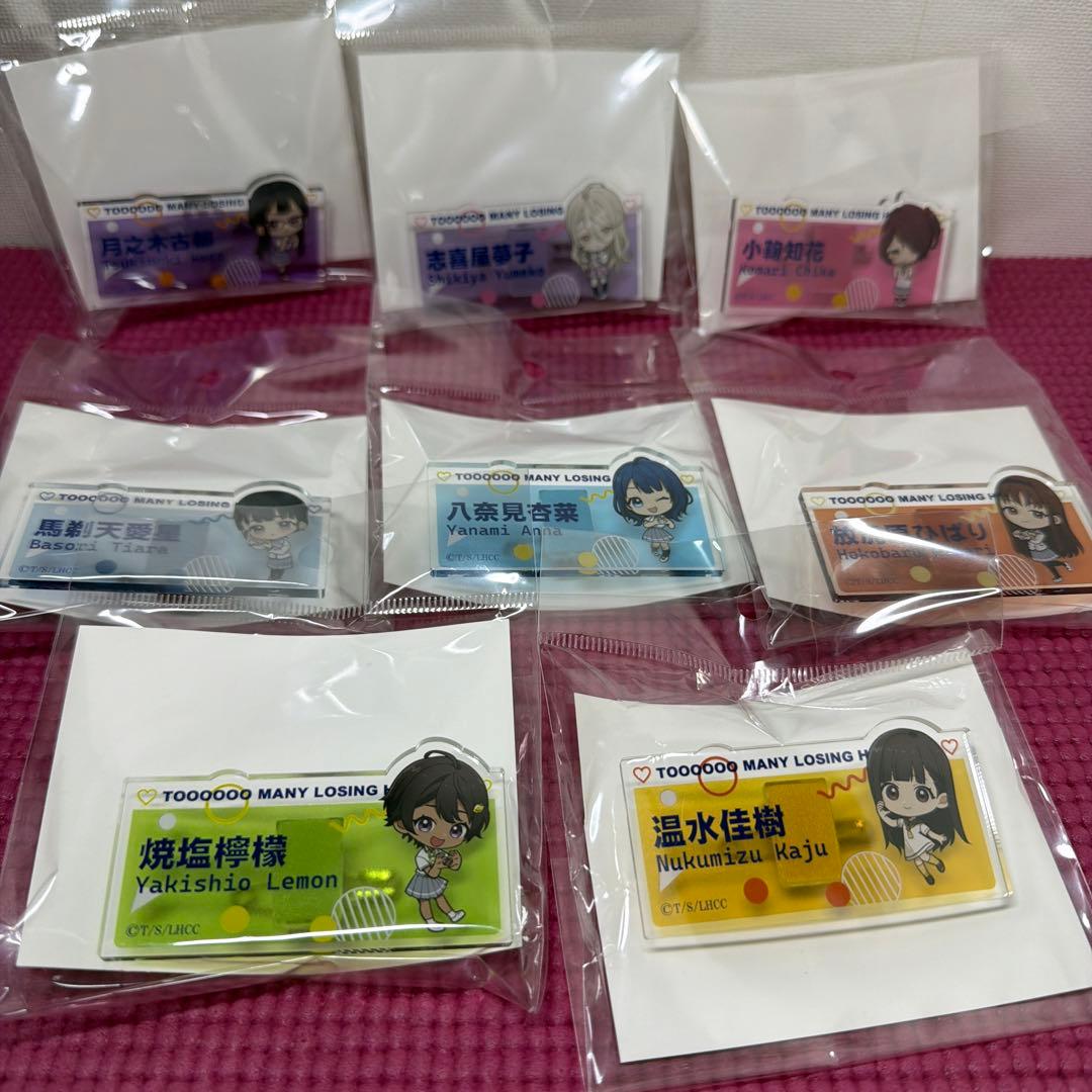 負けヒロインが多すぎる！ アクリル名札プレート セット