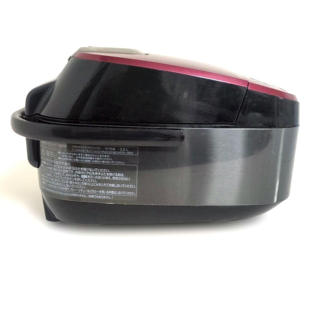 Panasonic 可変圧力IH炊飯器 SR-YP103 5合炊き