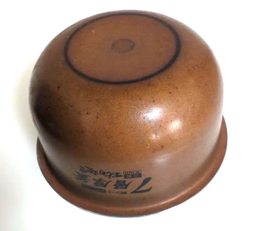 Panasonic 可変圧力IH炊飯器 SR-YP103 5合炊き