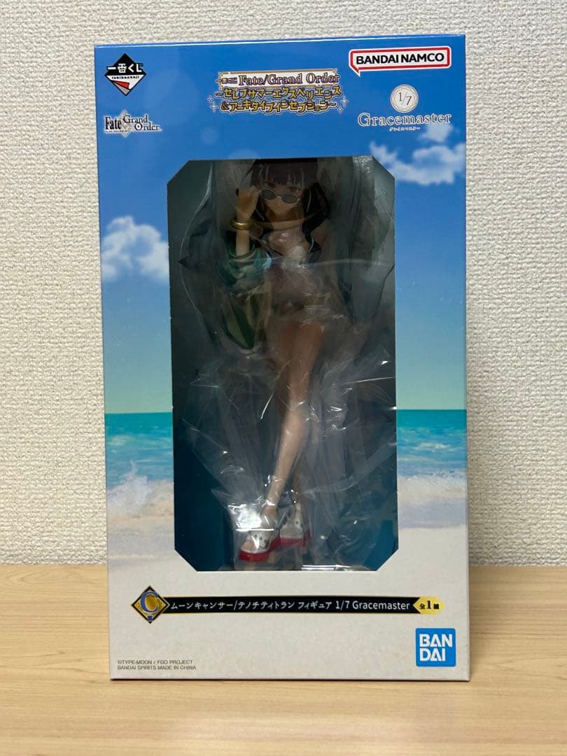 一番くじ　 Fate/Grand Order C賞 ムーンキャンサーフィギュア