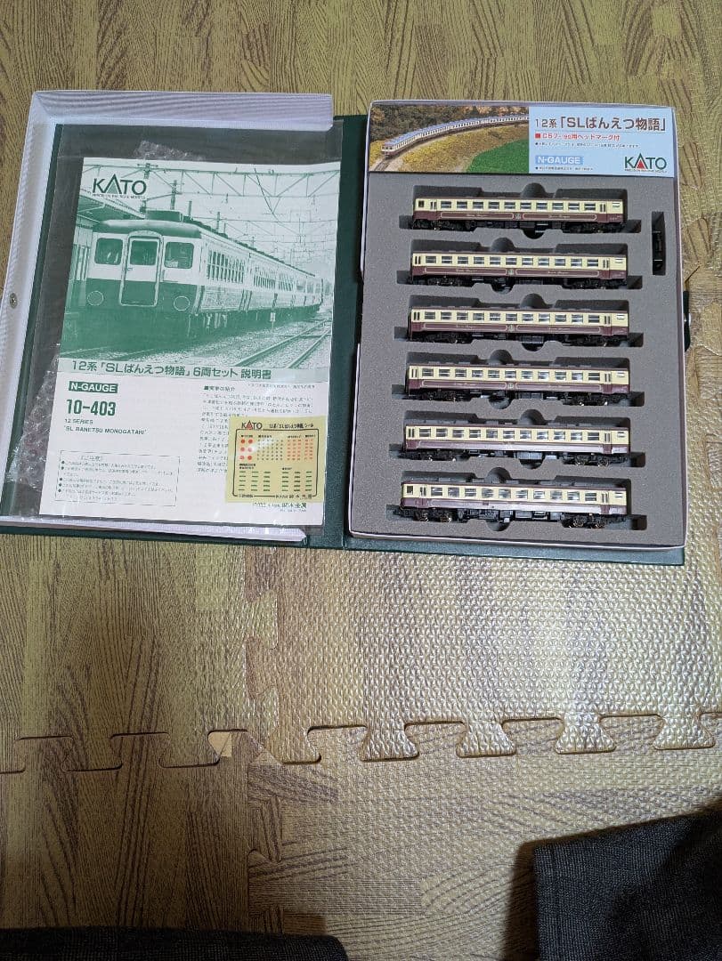 KATO 10-403 Nゲージ 12系客車セット ばんえつ物語