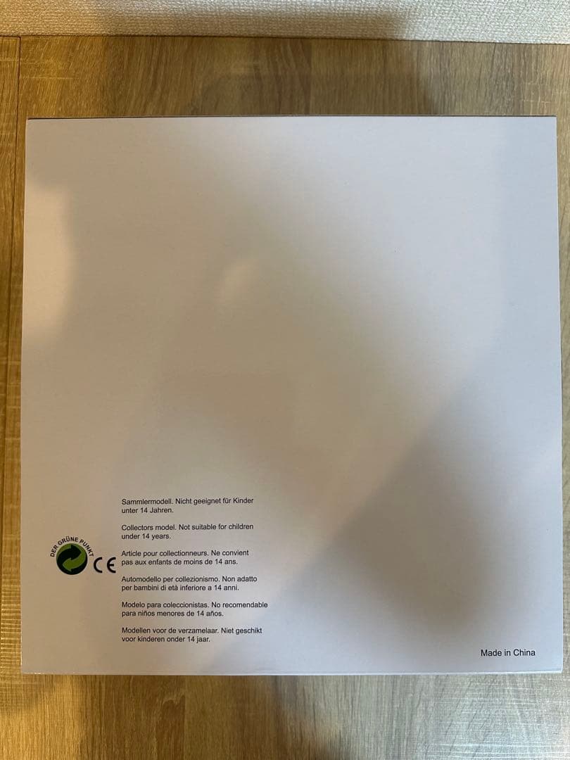 BBOX 1/200 ANA 全日空 L1011 トライスター JA8511