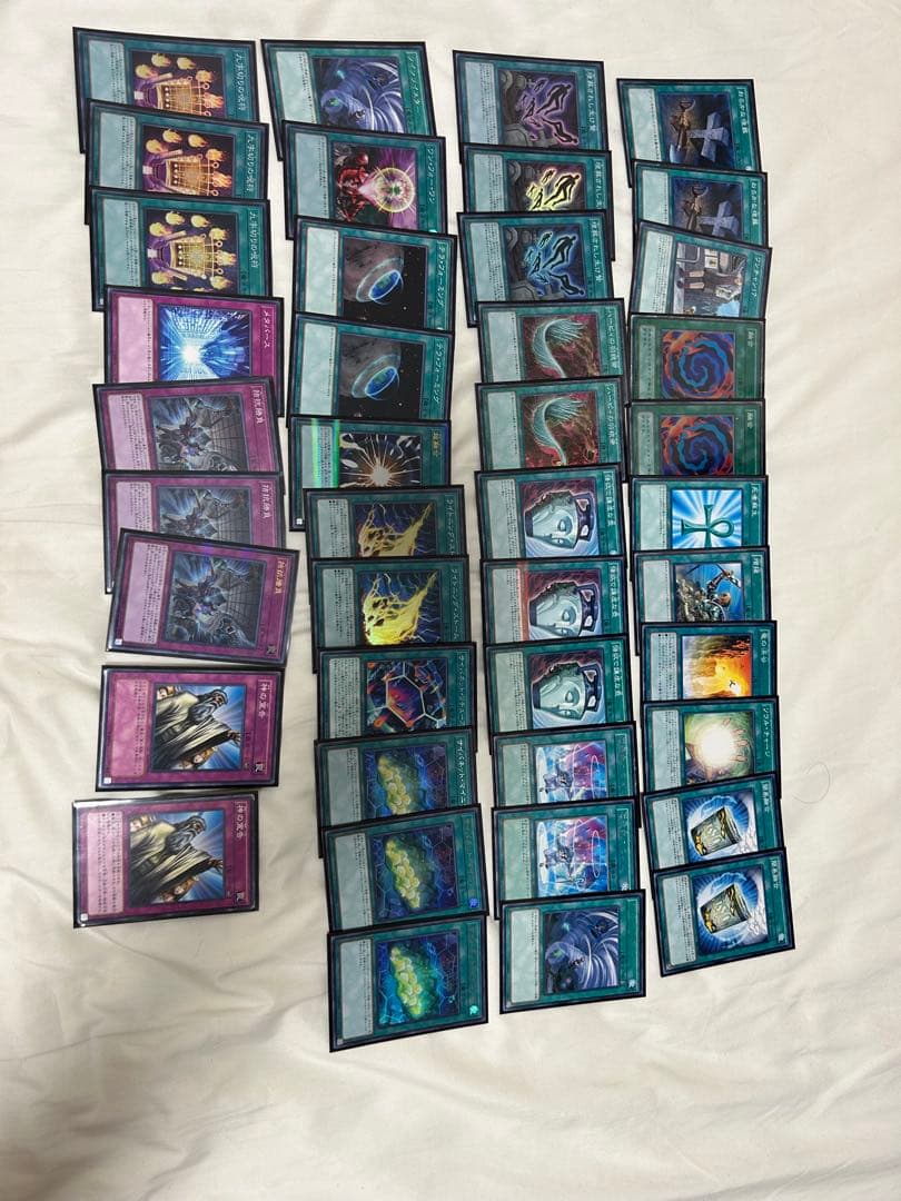 遊戯王OCG 汎用カード 引退品 値段交渉あり 灰流うららなど