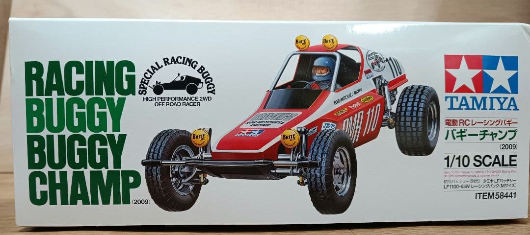 未組立品!1/10RCレーシングバギー バギーチャンプ おまけ付き
