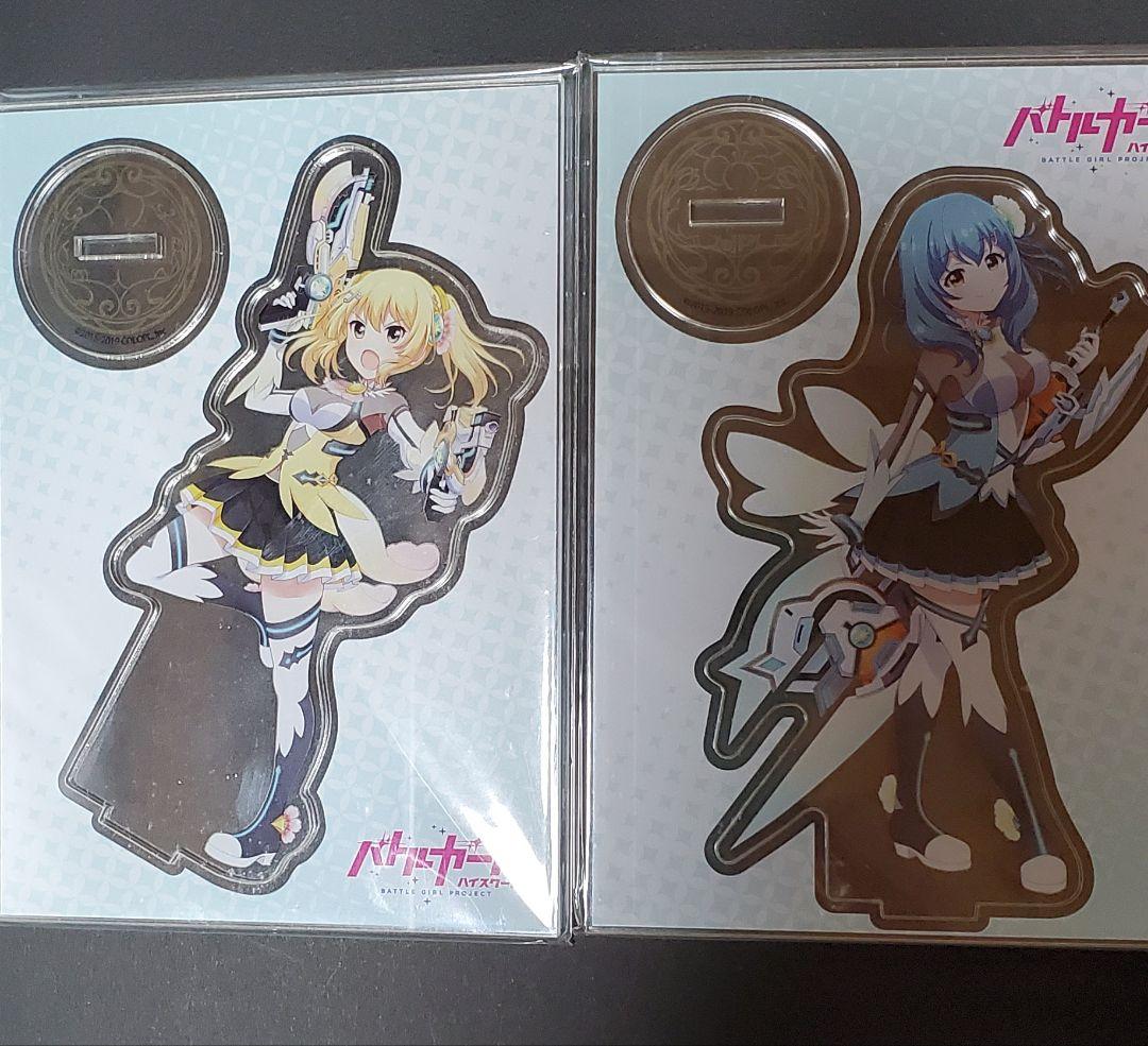 バトルガールハイスクール 先生ありがとう！くじ　B賞 アクスタコンプリートセット