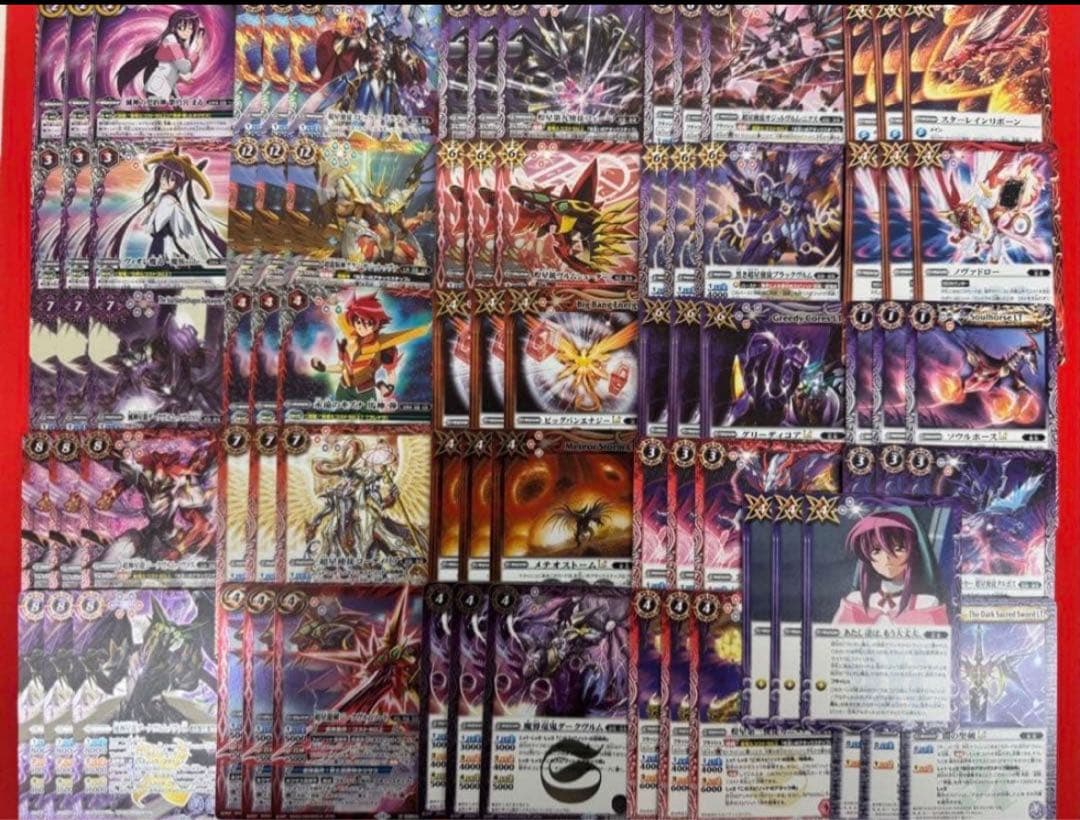 【最安値‼️】バトスピ 超星デッキ デッキパーツまとめ売り