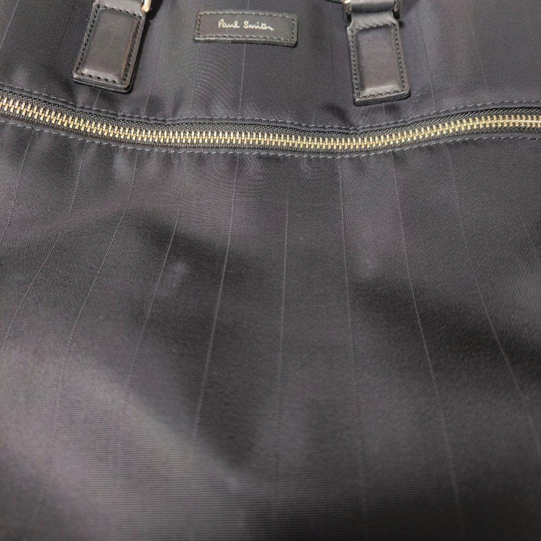 【美品】Paul Smith 2way ビジネスバッグ A4収納 ストライプ