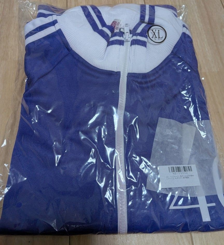 紫 ジップアップ XLサイズ アパレル　田村真佑