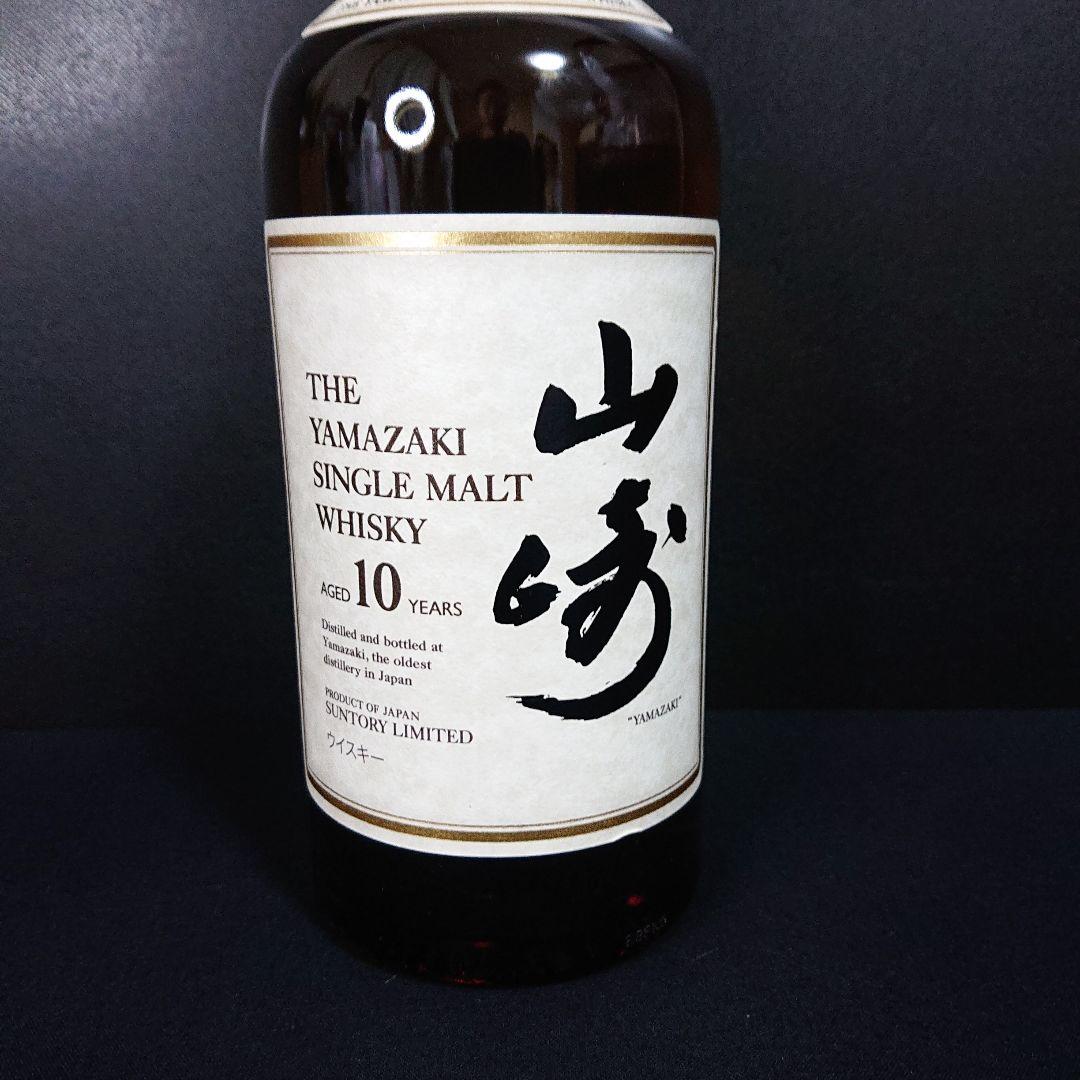 サントリー ウイスキー 山崎10年