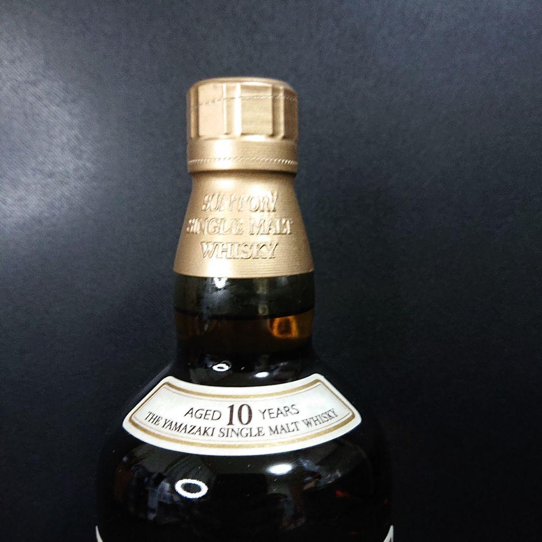 サントリー ウイスキー 山崎10年