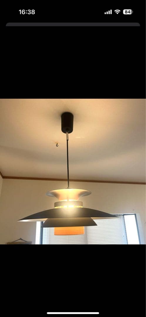 インターフォルム　ペンダントライト　メルチェロ