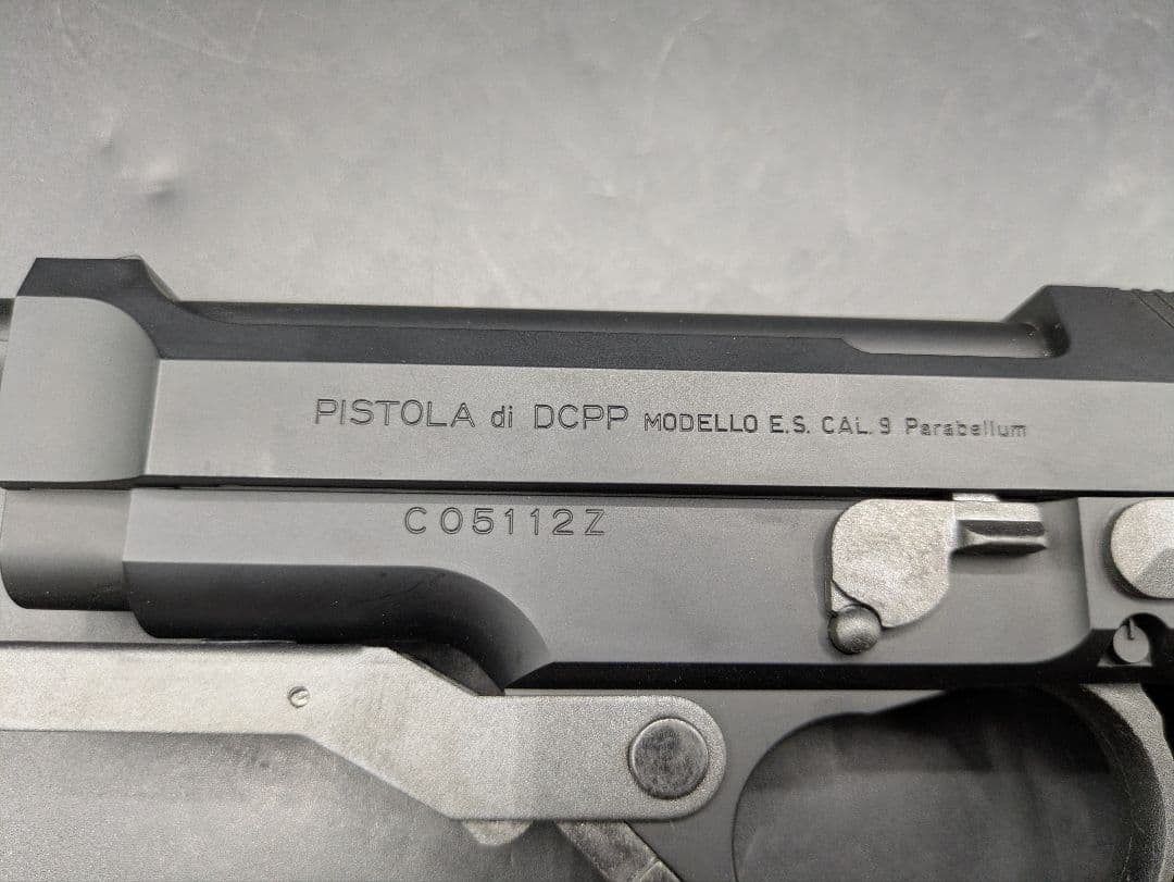 東京マルイ M93R 電動ガン バッテリー・マガジン3本付き