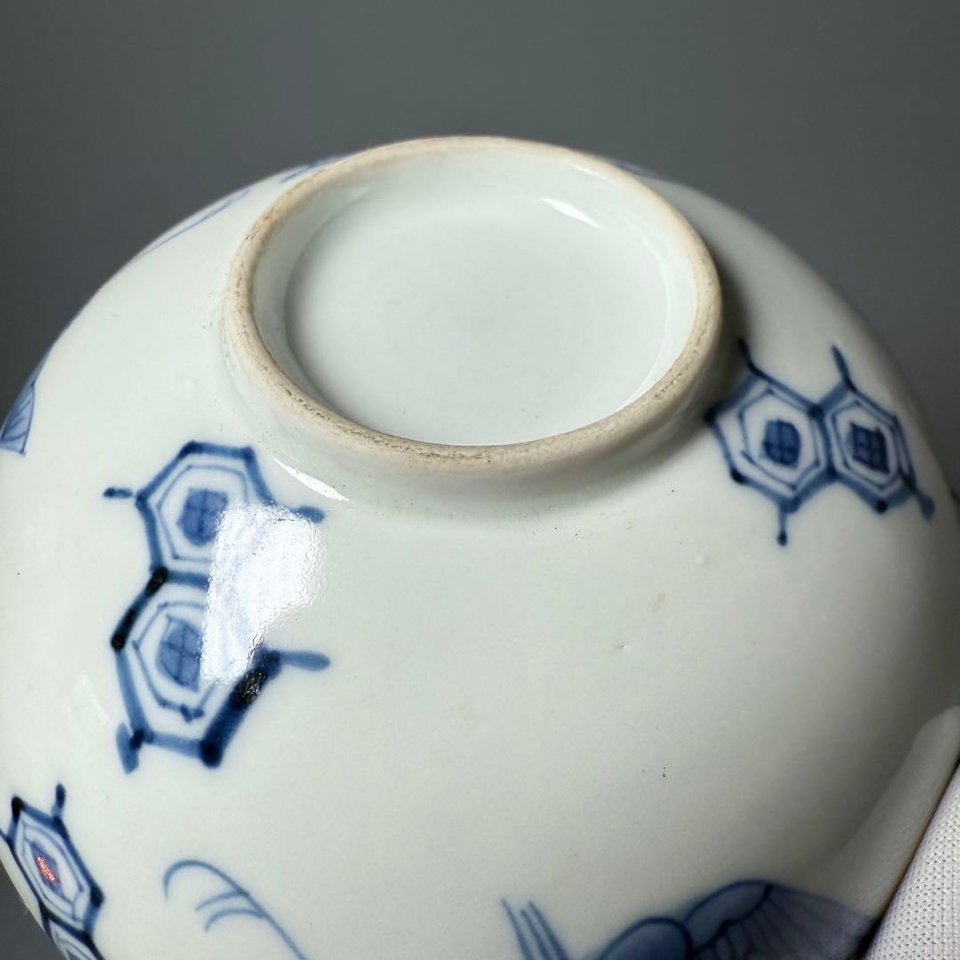 古平戸　染付鶴文様茶碗　五客　特注仕立箱　汲み出し　江戸後期〜明治期　古伊万里