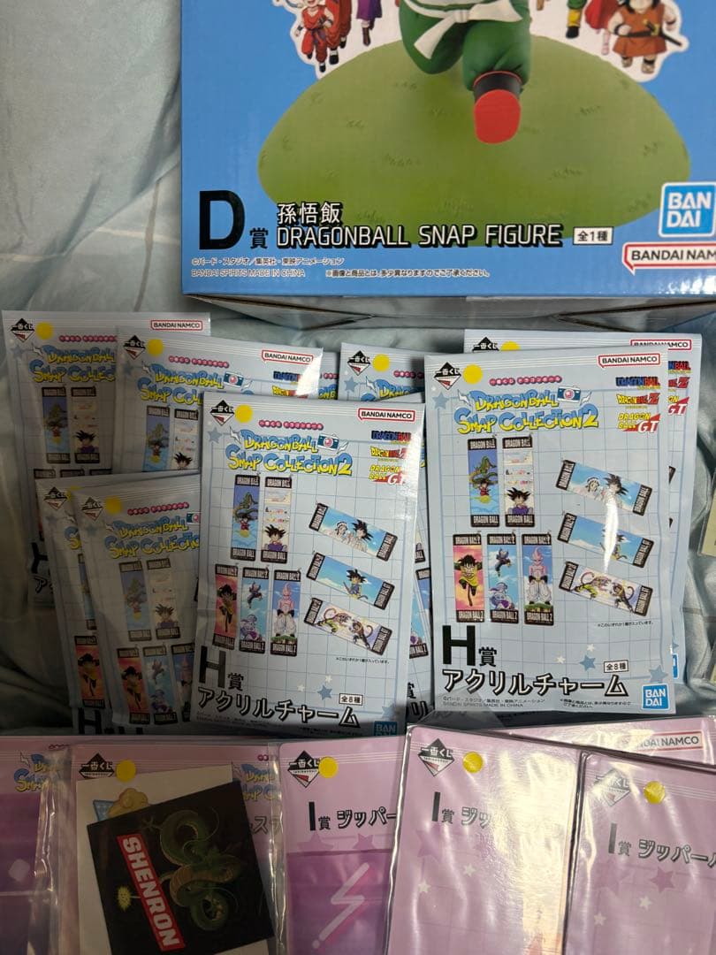 一番くじ ドラゴンボール スナップコレクション2 フィギュアコンプセット下位賞