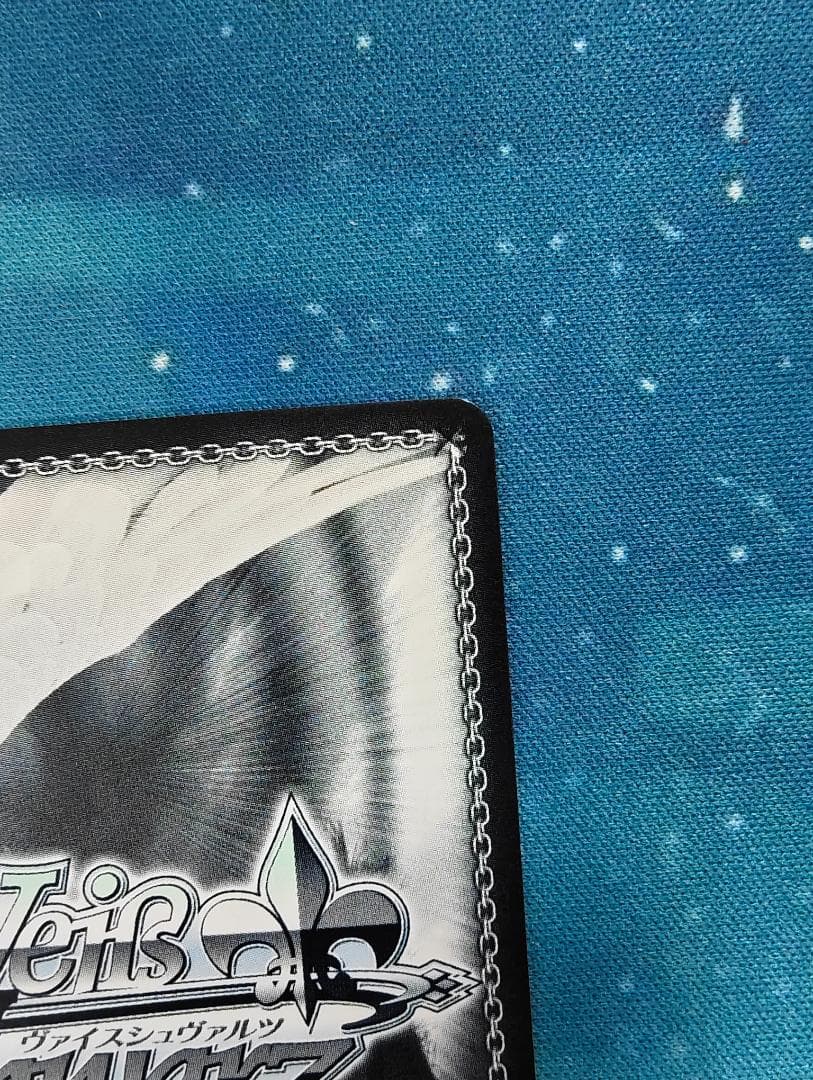 ヴァイスシュヴァルツ 帽子の少女 クトリ スニーカー文庫 W123-028SP