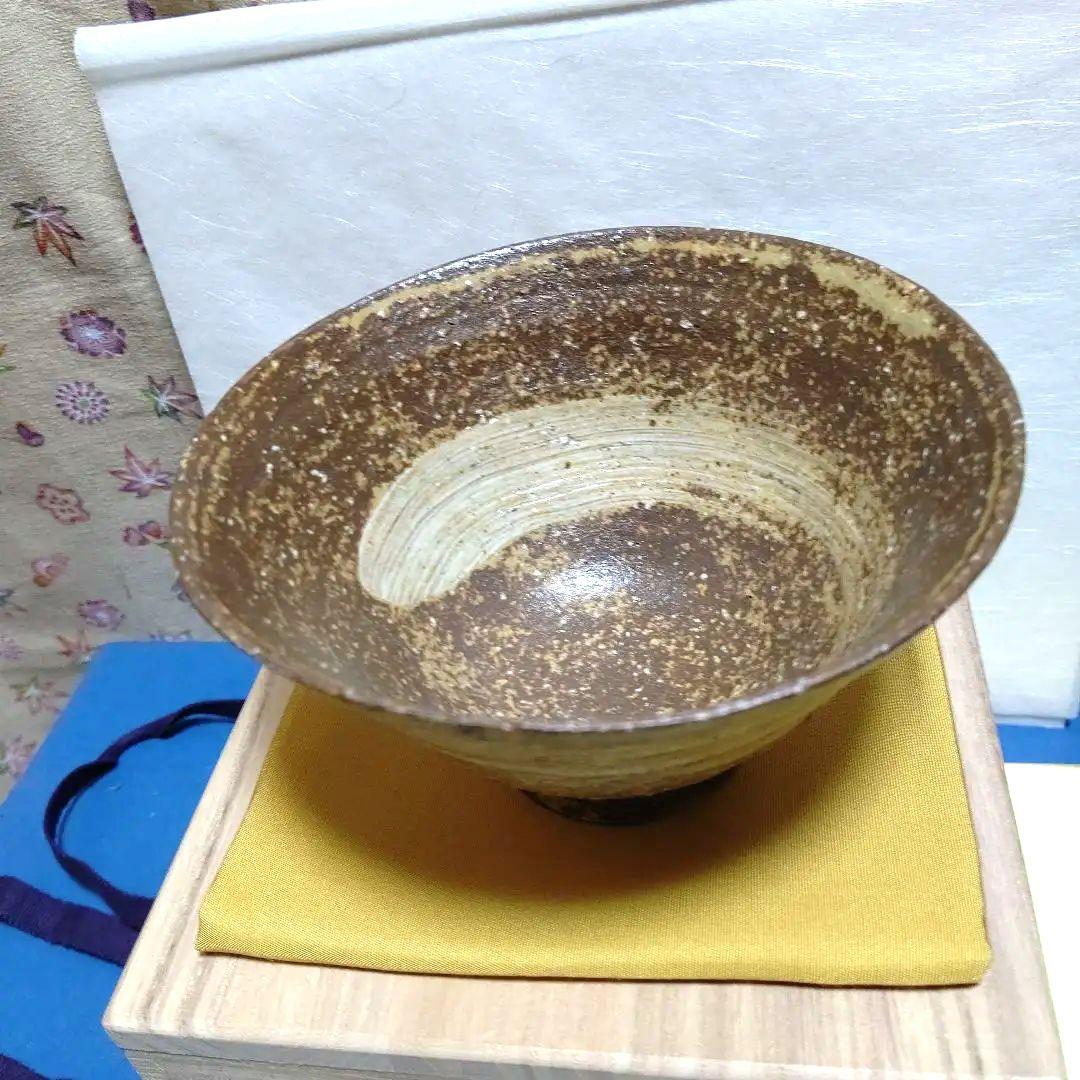 茶碗、高麗刷毛目、空斉作、ほり52番