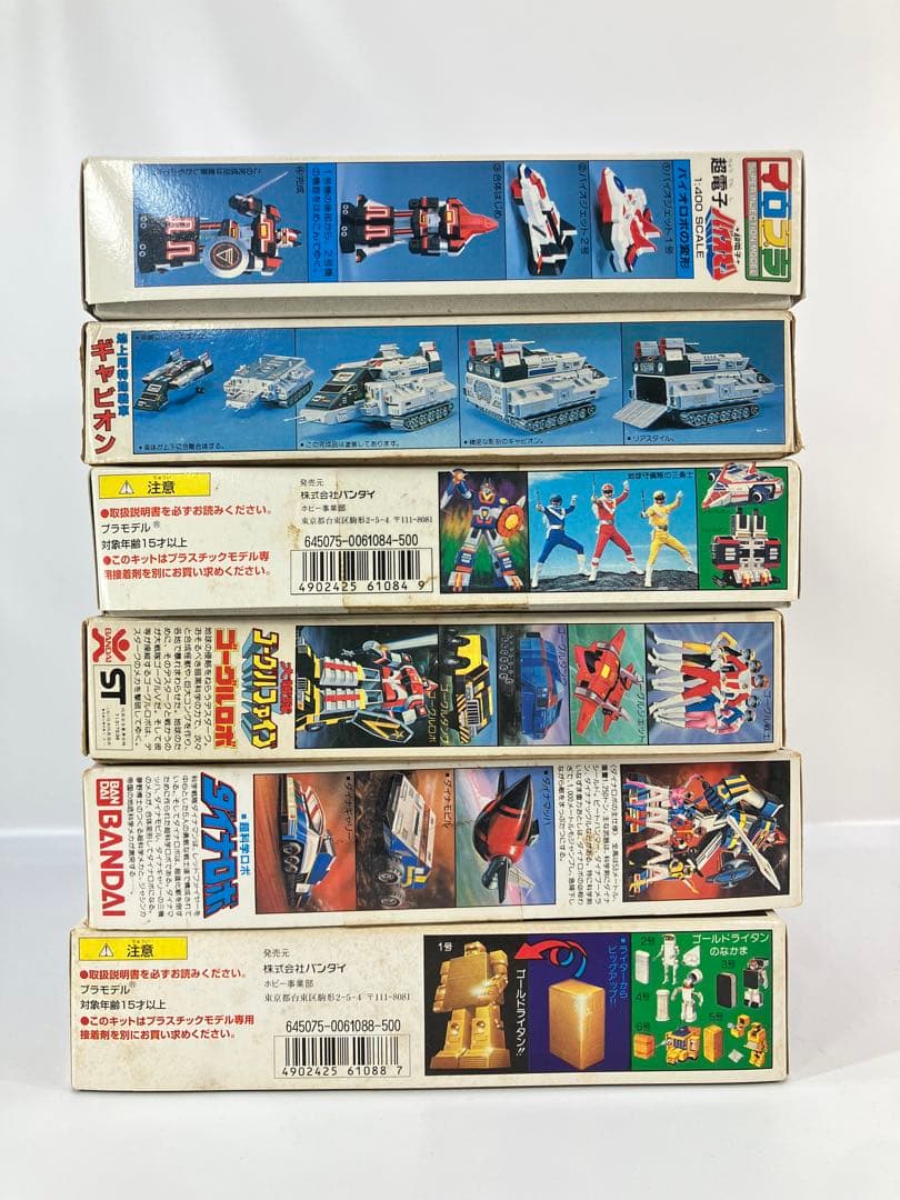 バンダイ ベストメカコレクション 未組立 当時版 復刻版 箱難あり まとめて