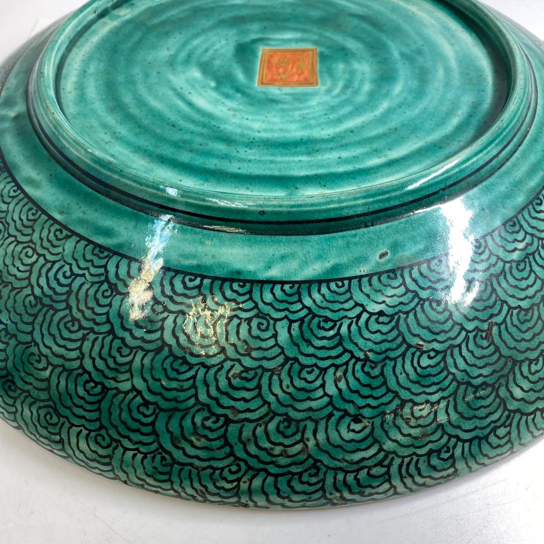 時代　九谷庄三　出来良　金蘭手ウズラ図大皿　直径約39㎝東Y7-0404☆2F