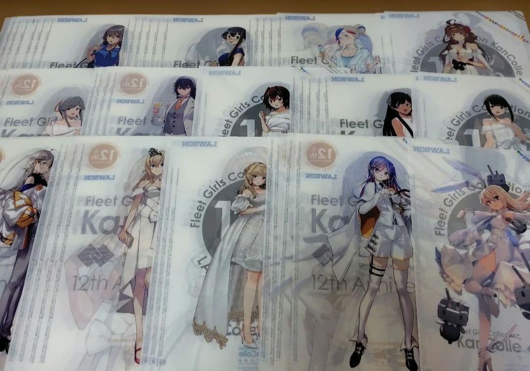 艦これ クリアファイル 59枚　まとめ売り