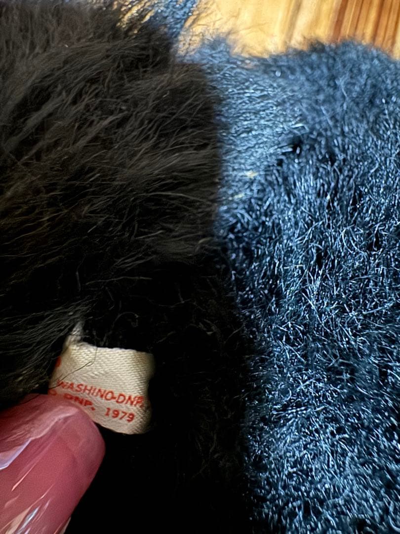 NYAMY 昭和 レトロ 当時物 WASHINO CAT ニャーミー ミッチャム