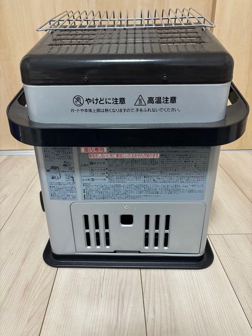 Iwatani イワタニ カセットガスストーブ デカ暖