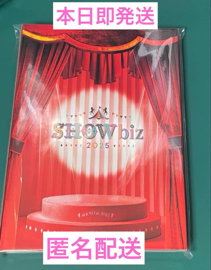 ☆本日までの年末値下げセール中☆SHOWbiz 2025 BluRay