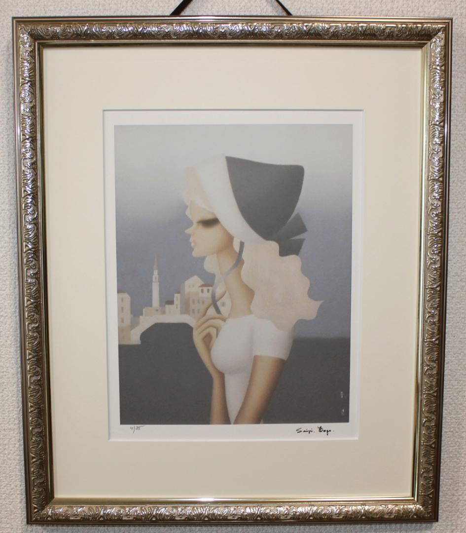 東郷 青児 エスタンプリトグラフ 「橋」 75部限定 4/75