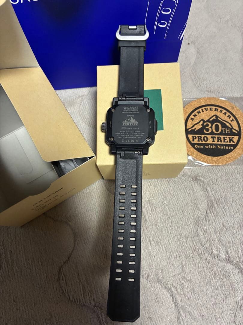 CASIO PRO TREK ブラック腕時計　PRW-B1000-1JF