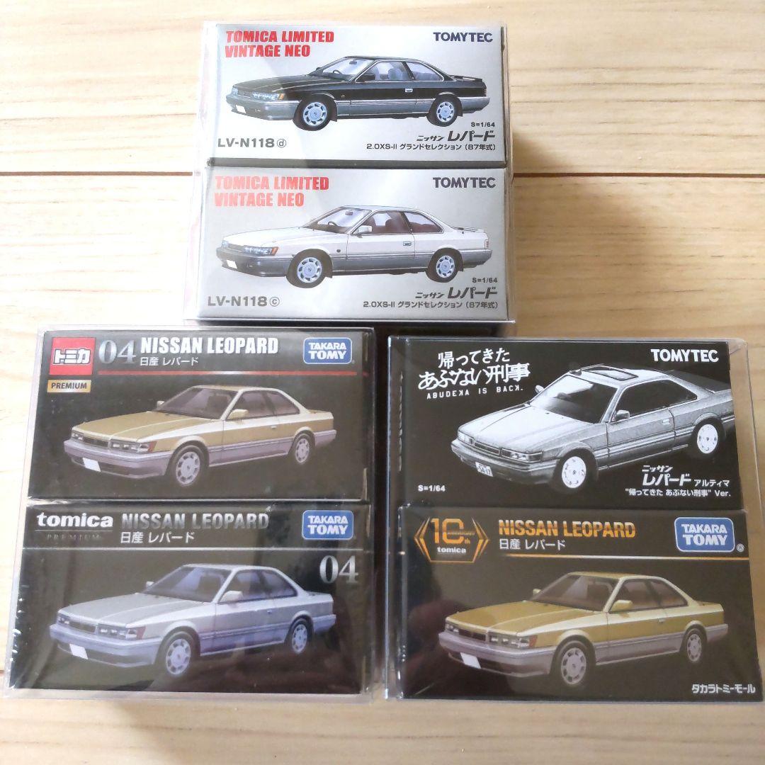 トミカ レパード 6台セット