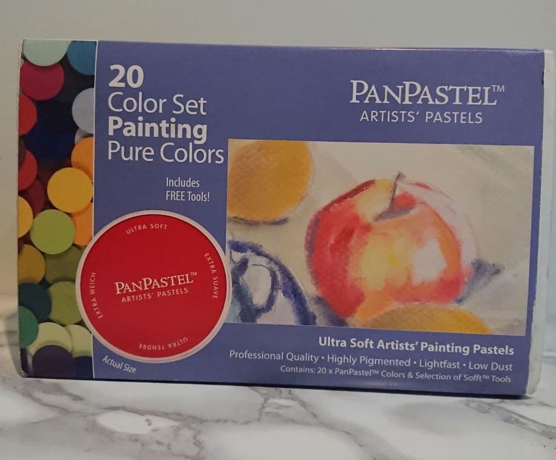 パンパステル 20色セット ツール付き