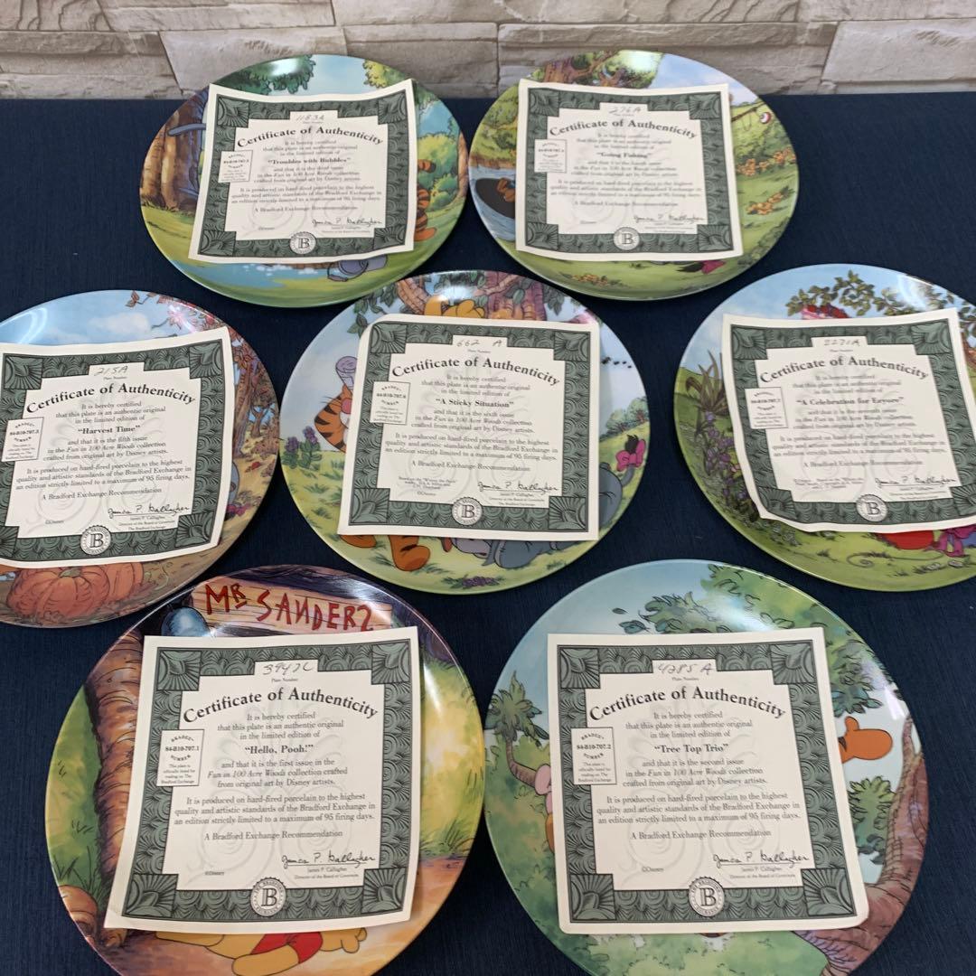 【鑑定書付き7枚セット】 Disney くまのプーさん コレクターズプレート