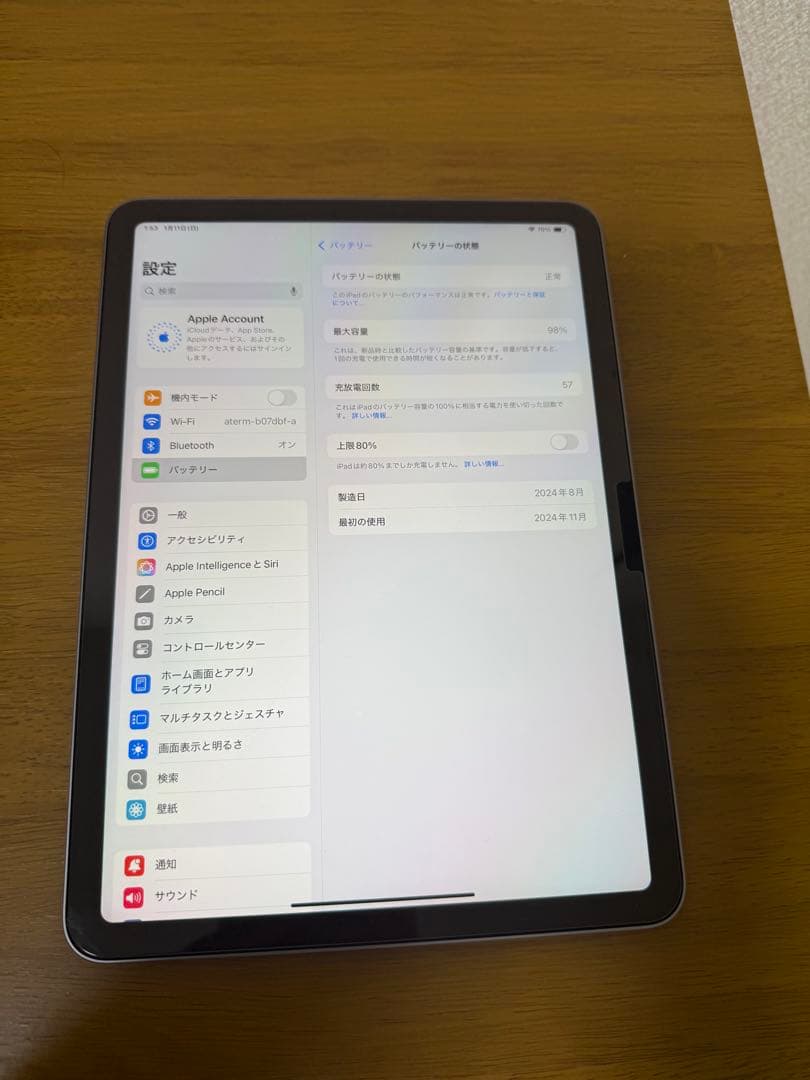 iPad Air 第6世代 11インチ スペースグレイ M2
