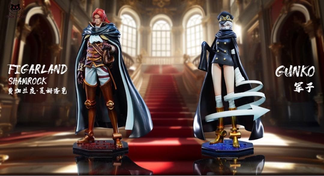 ワンピース 神の騎士団 軍子宮 シャムロック聖 フィギュア ガレージキット